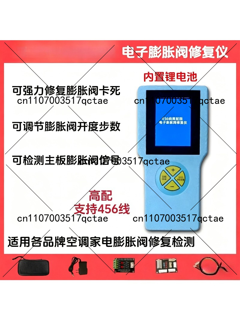 Драйвер для ремонта электронны – обзор и цена Electronics Repair And Maintenance
